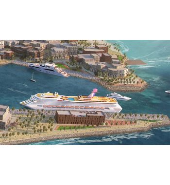 Сокровища Персидского залива